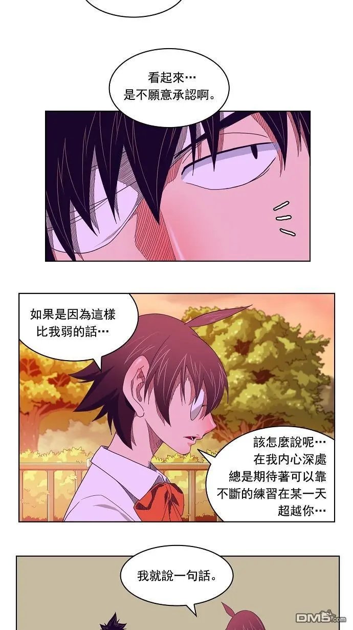 第176话