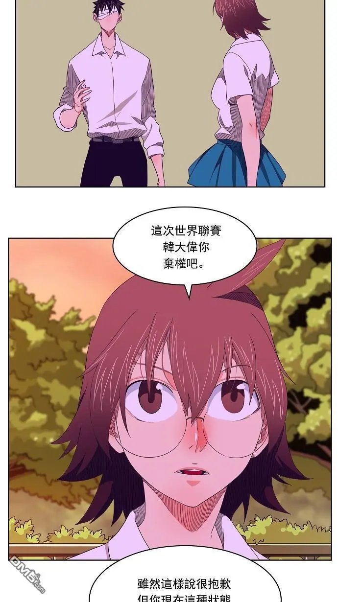 第176话