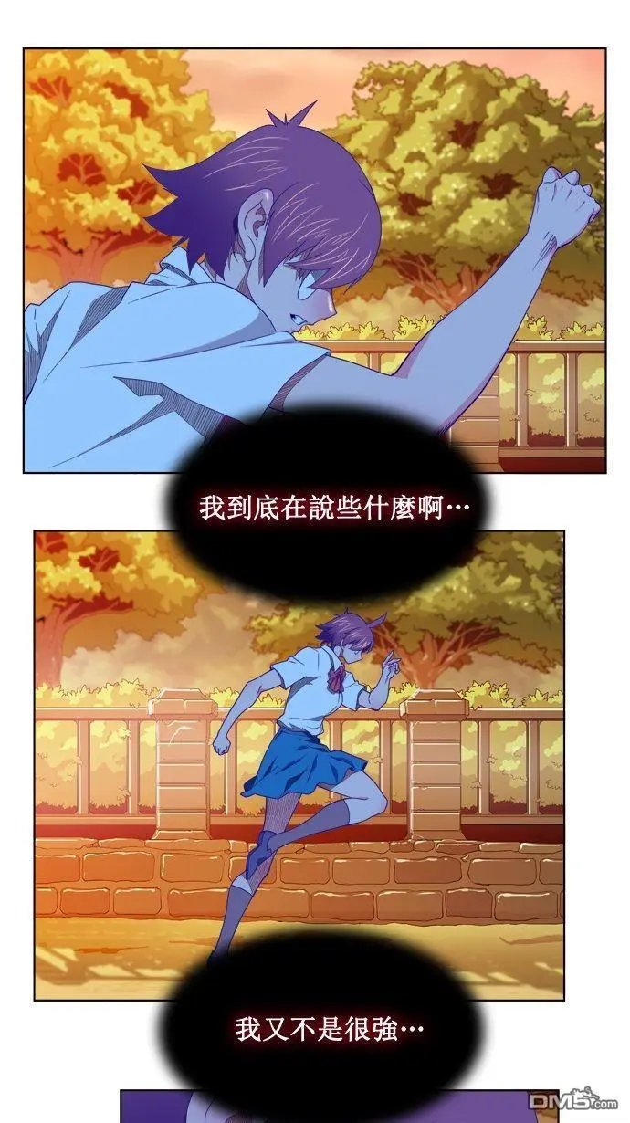 第177话