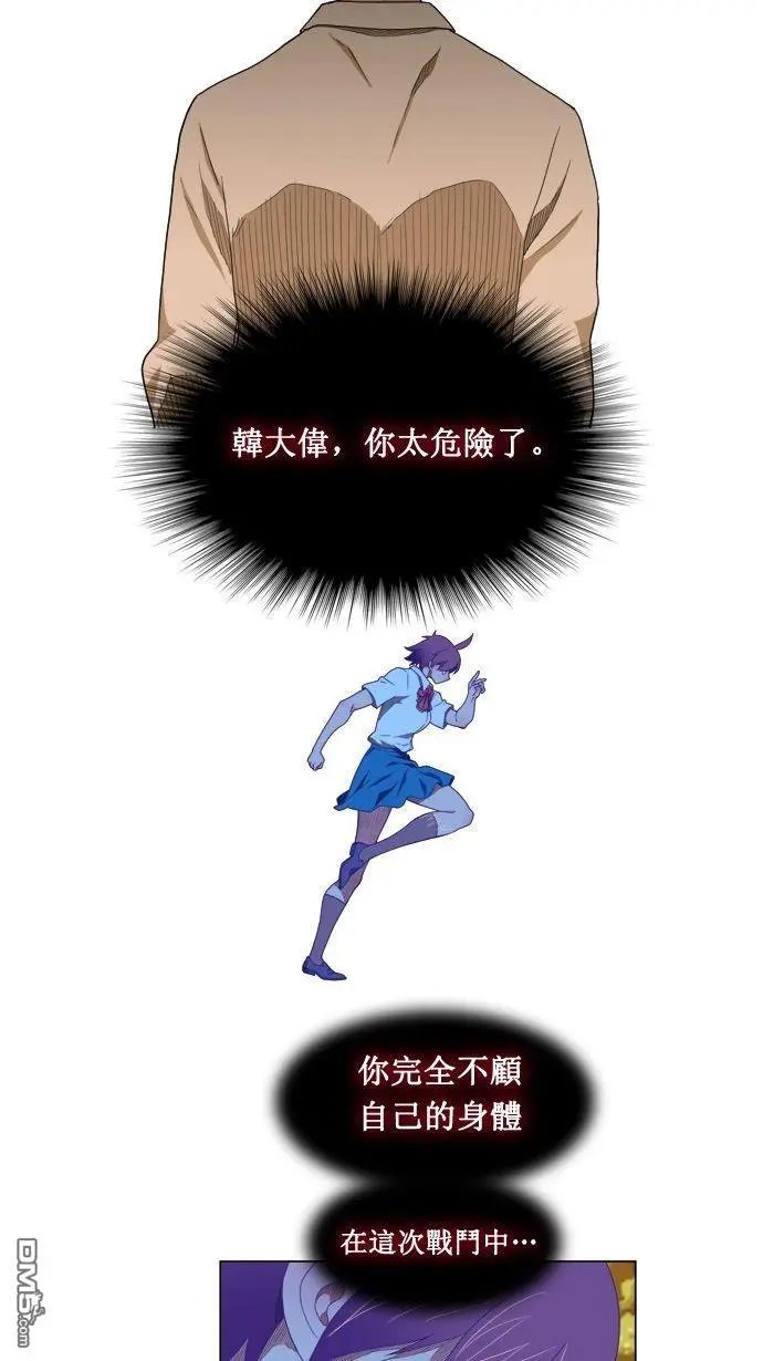 第177话