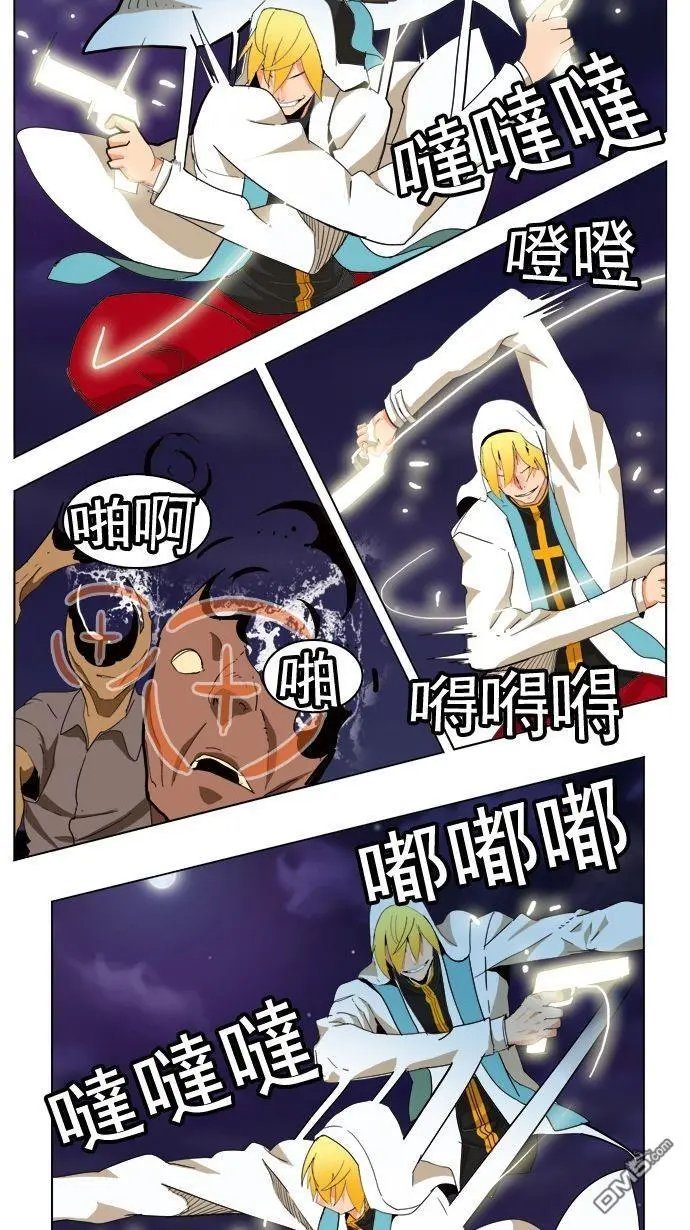 第177话