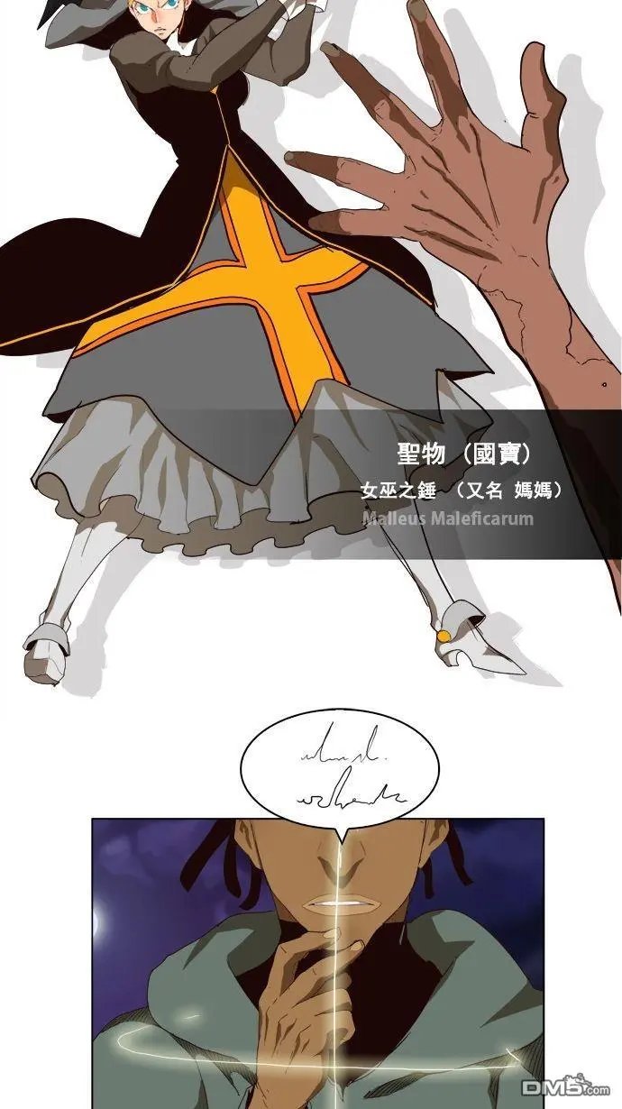 第177话