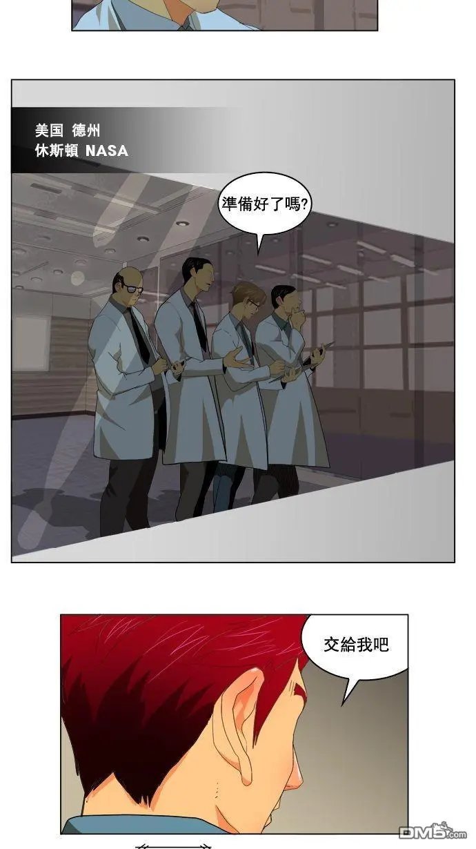 第177话