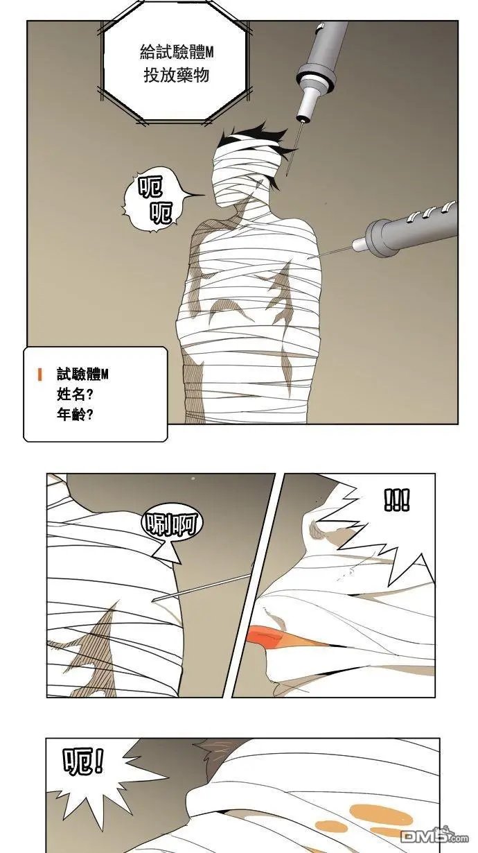 第177话