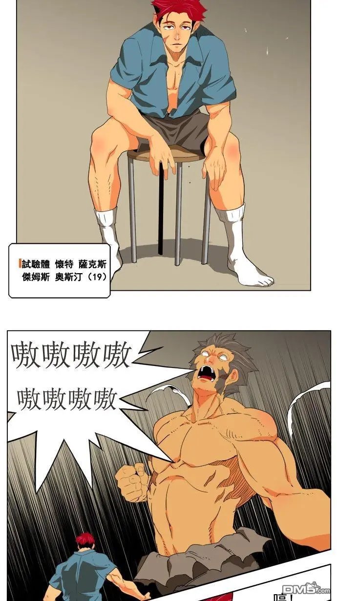 第177话