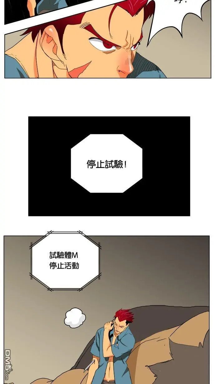 第177话