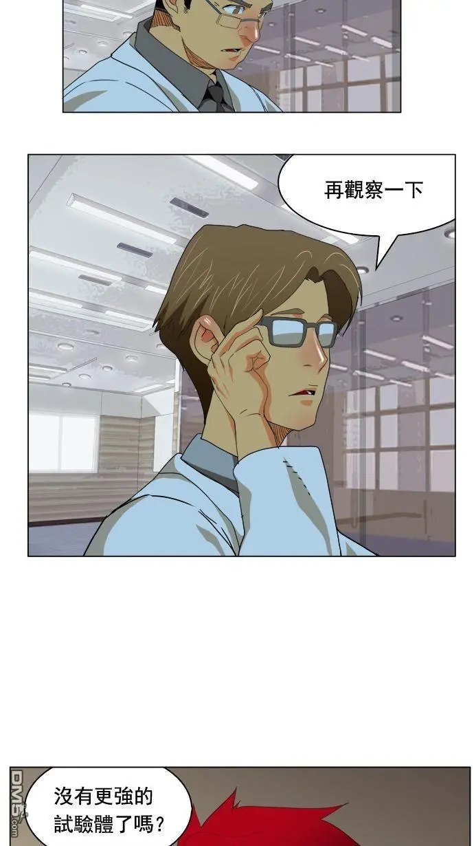 第177话