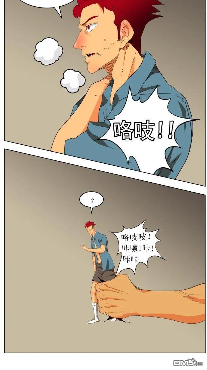 第177话