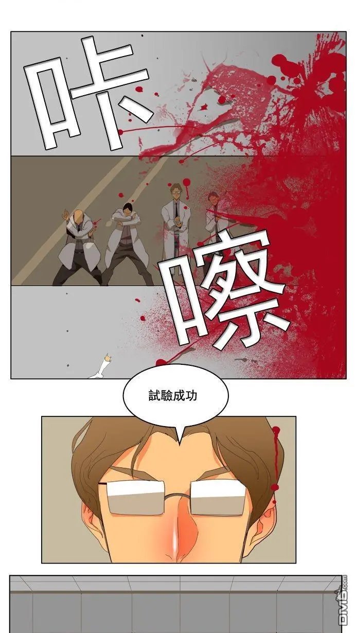 第177话