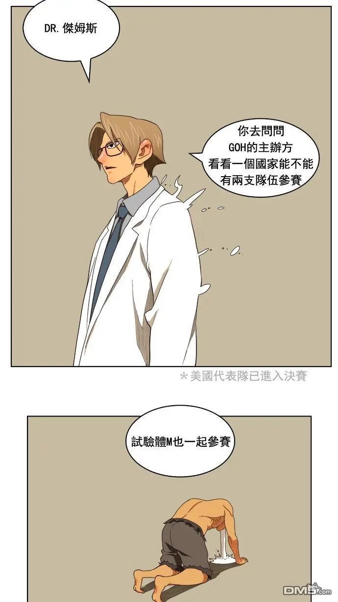 第177话