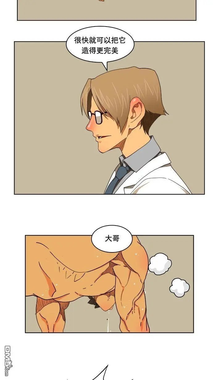 第177话