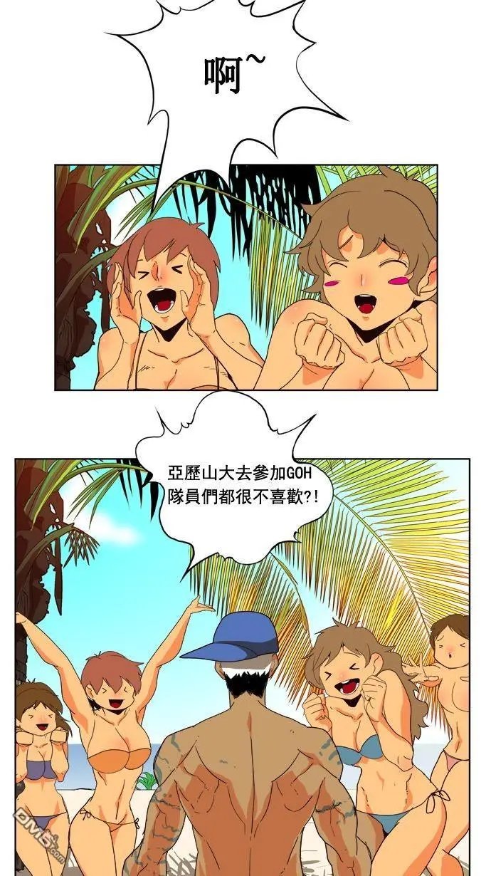 第177话