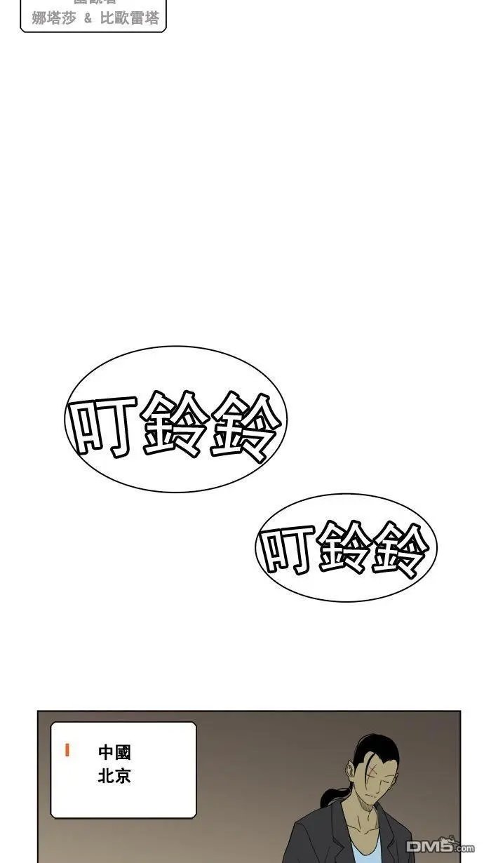 第177话