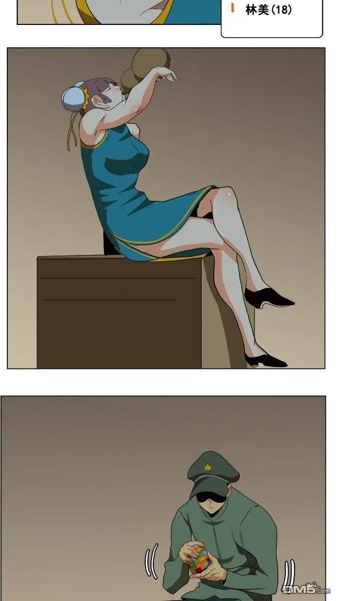 第177话