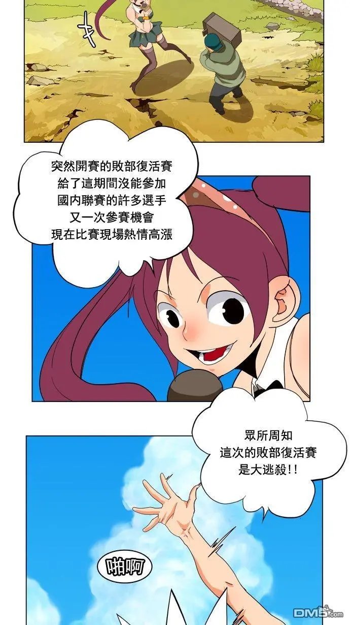 第177话