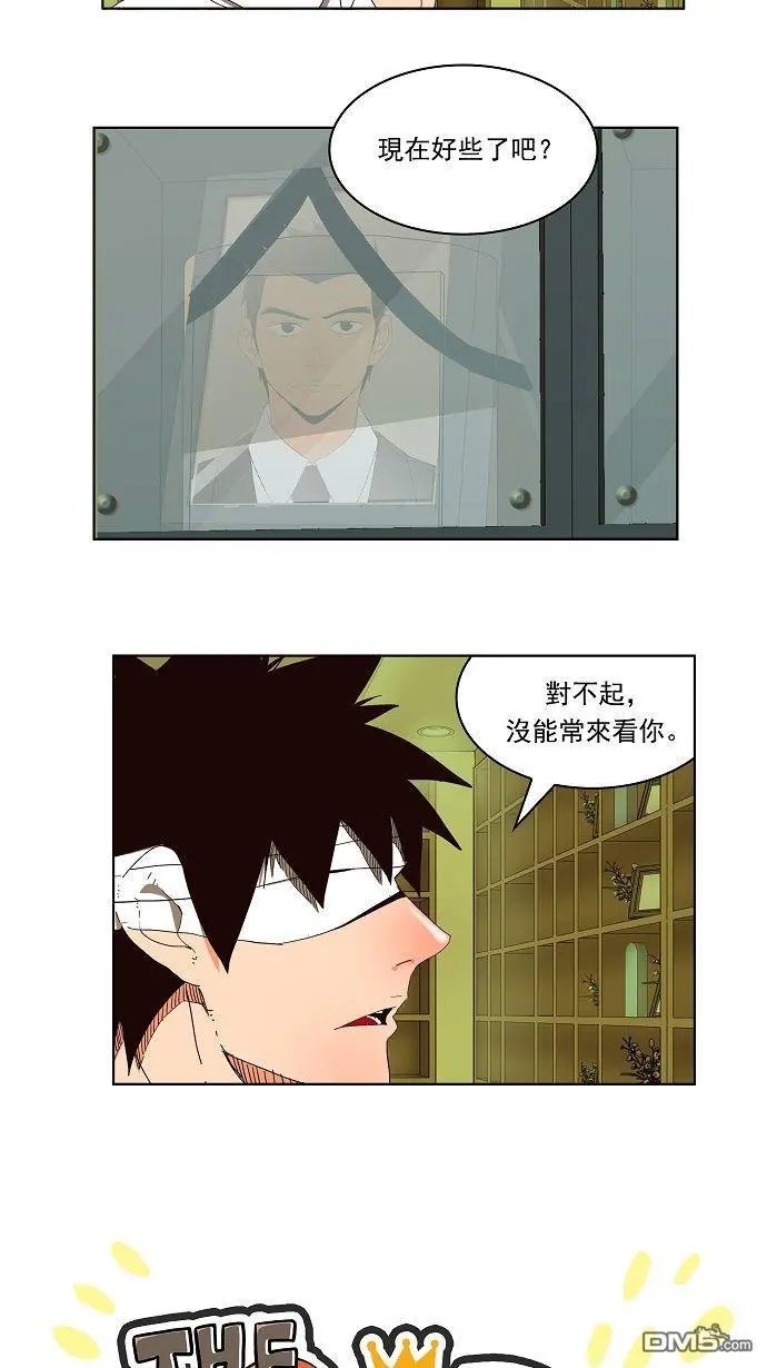 第178话