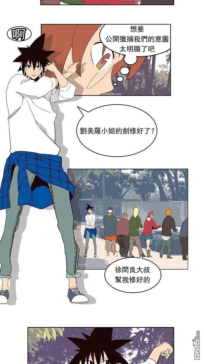 第178话