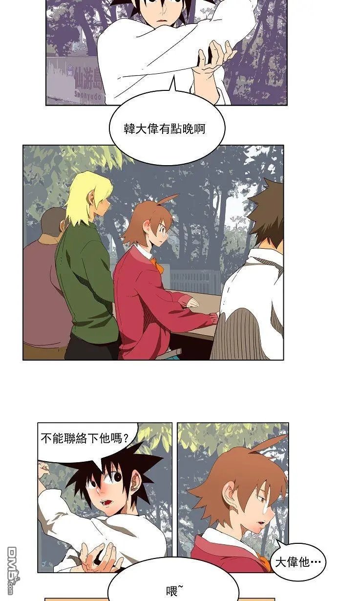 第178话