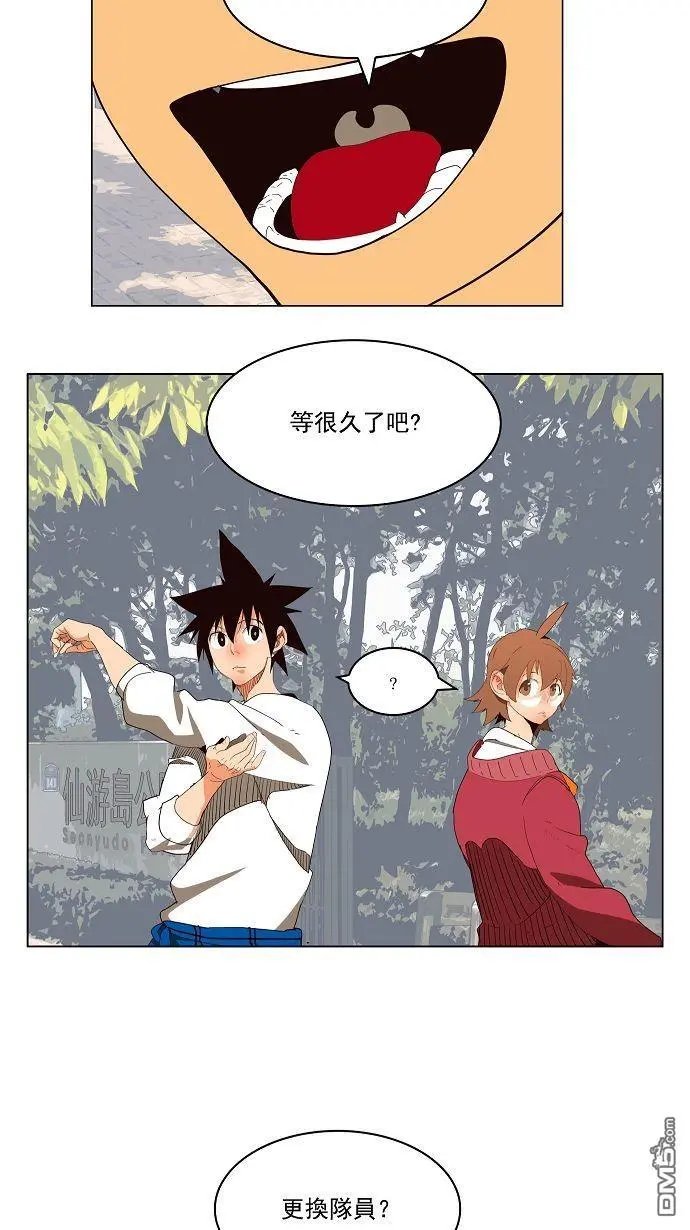 第178话