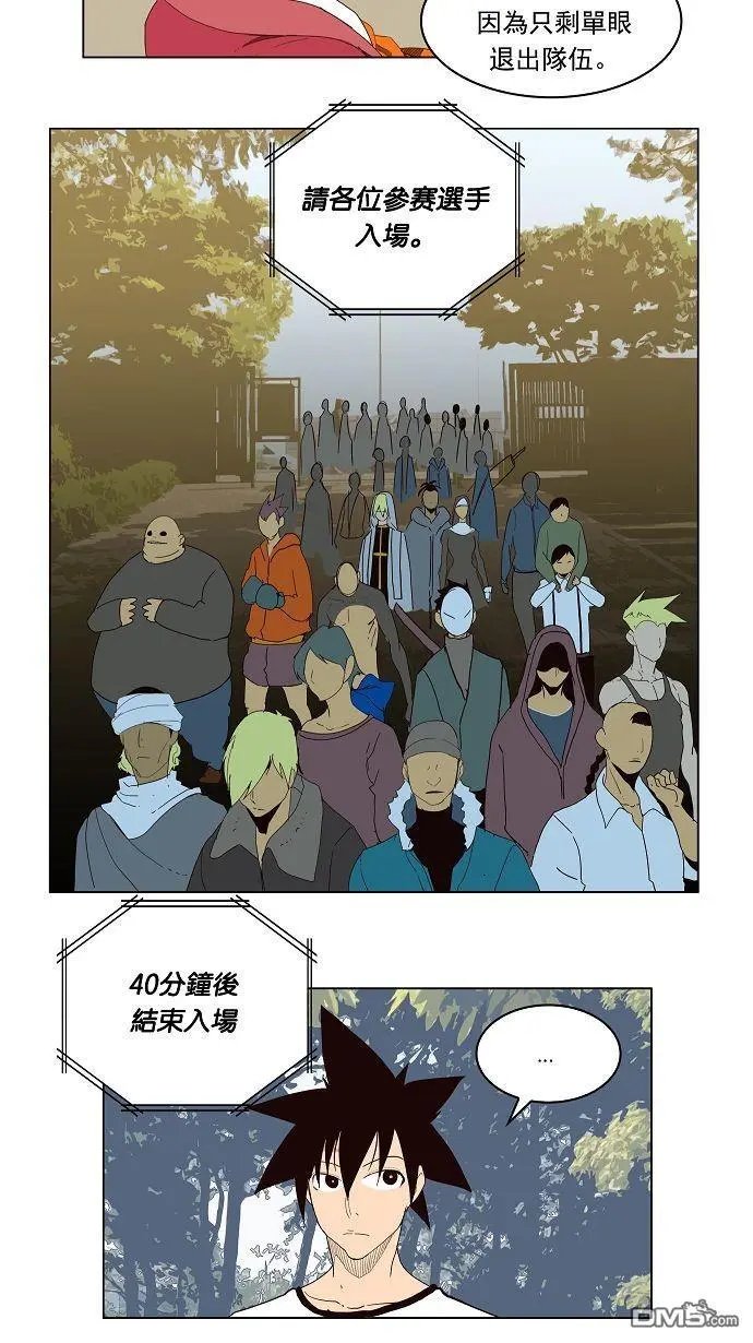 第178话