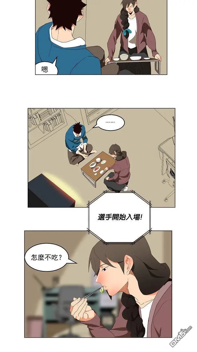 第178话