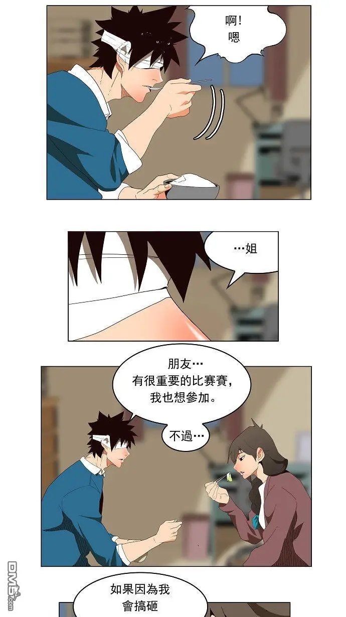 第178话