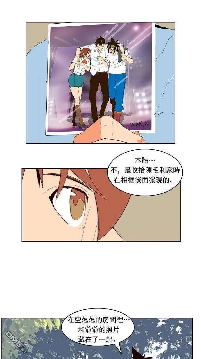 第178话