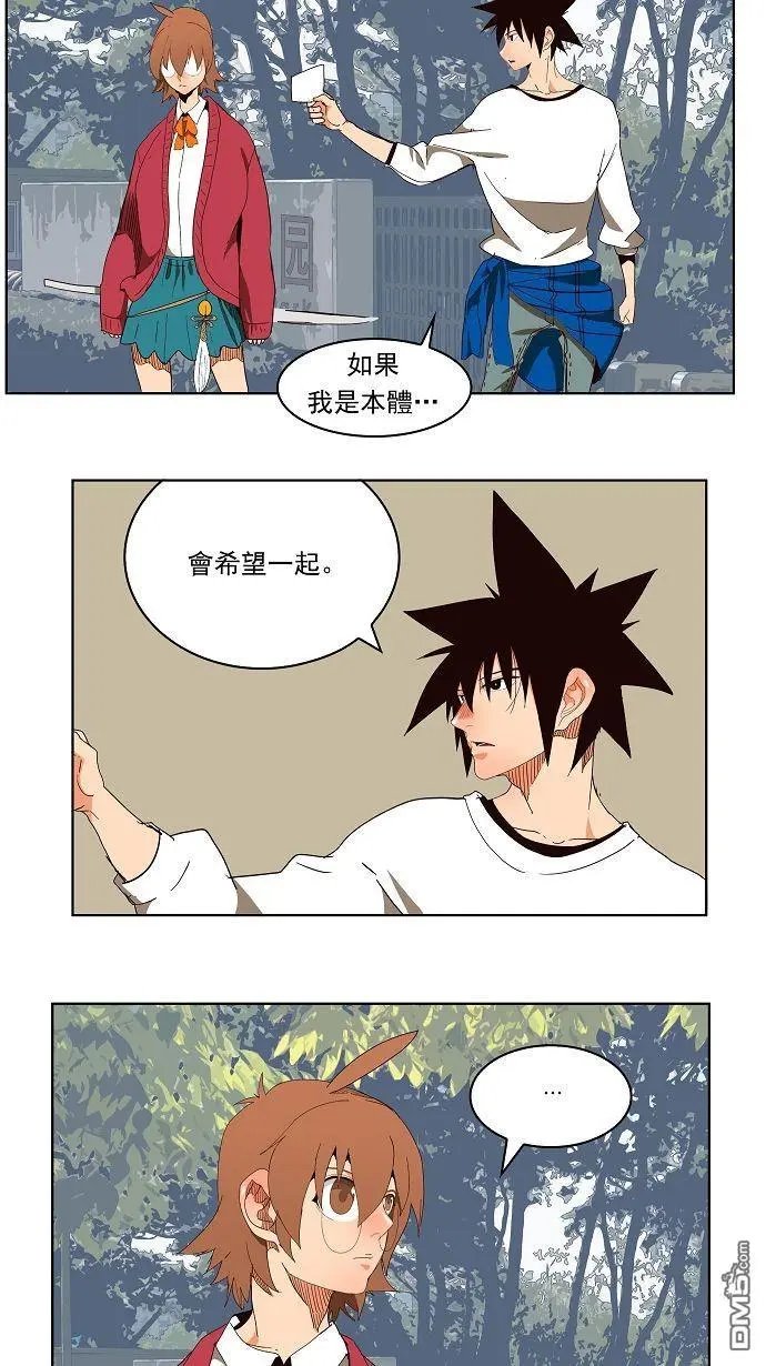 第178话