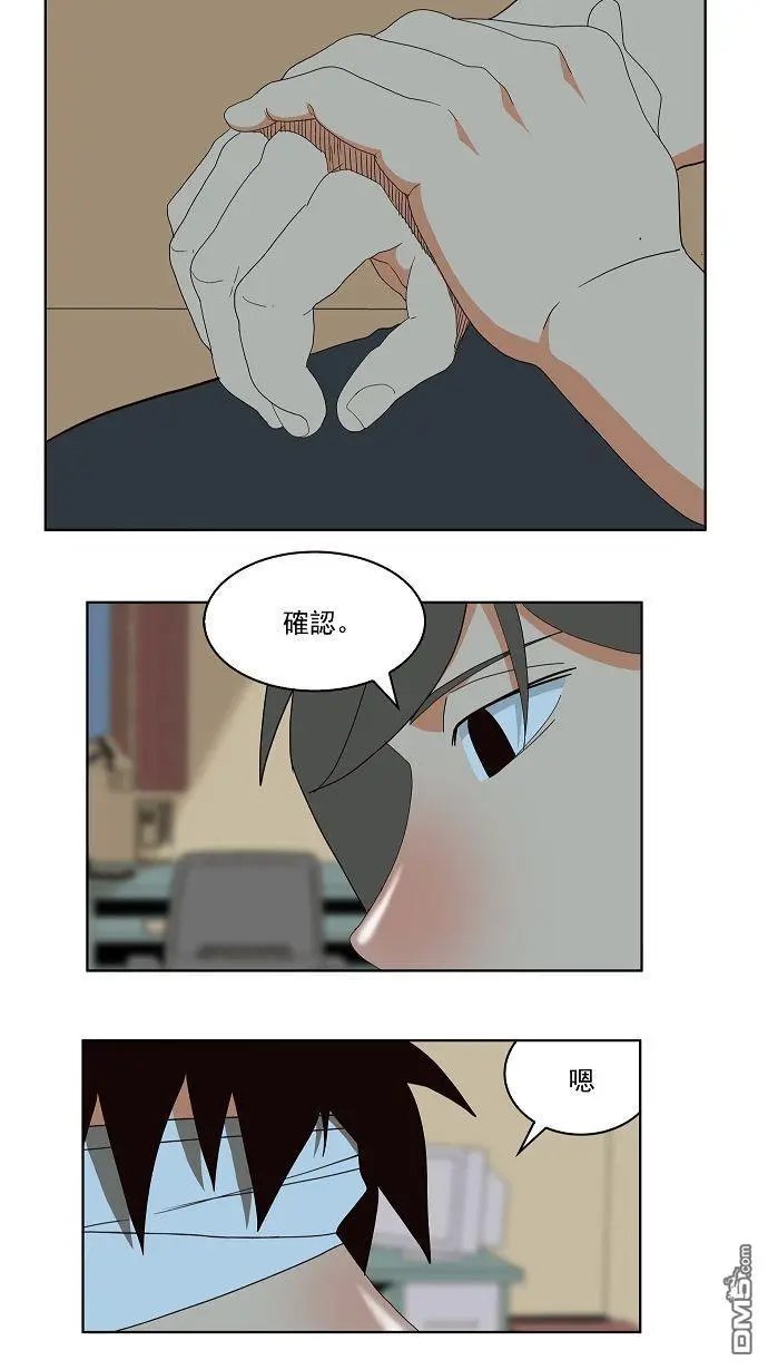 第178话