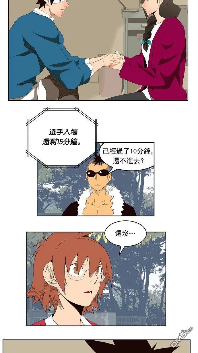 第178话