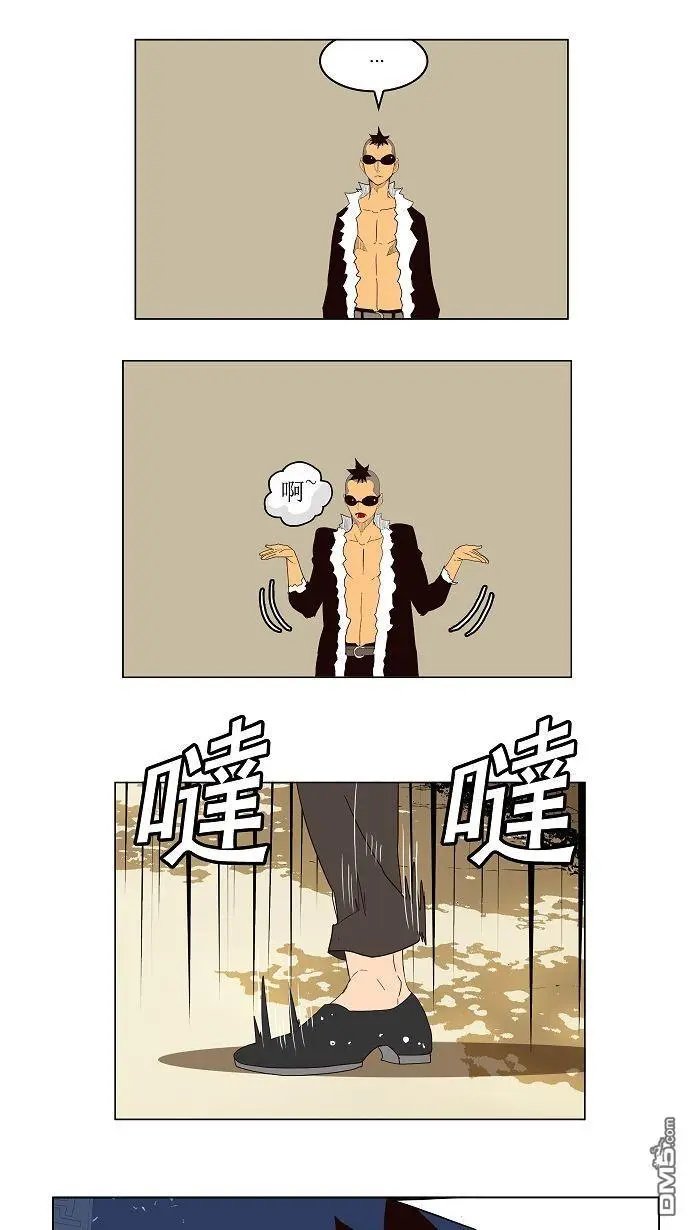 第178话