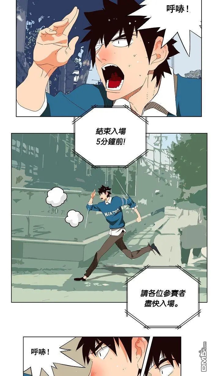第178话