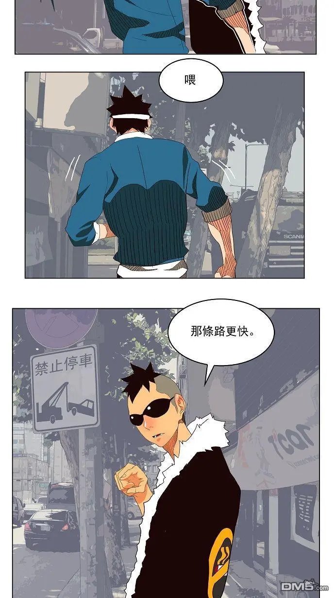第178话