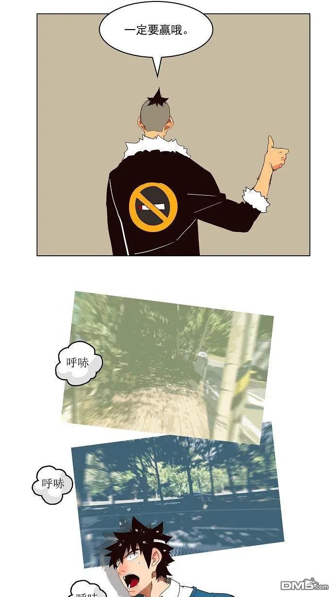 第178话