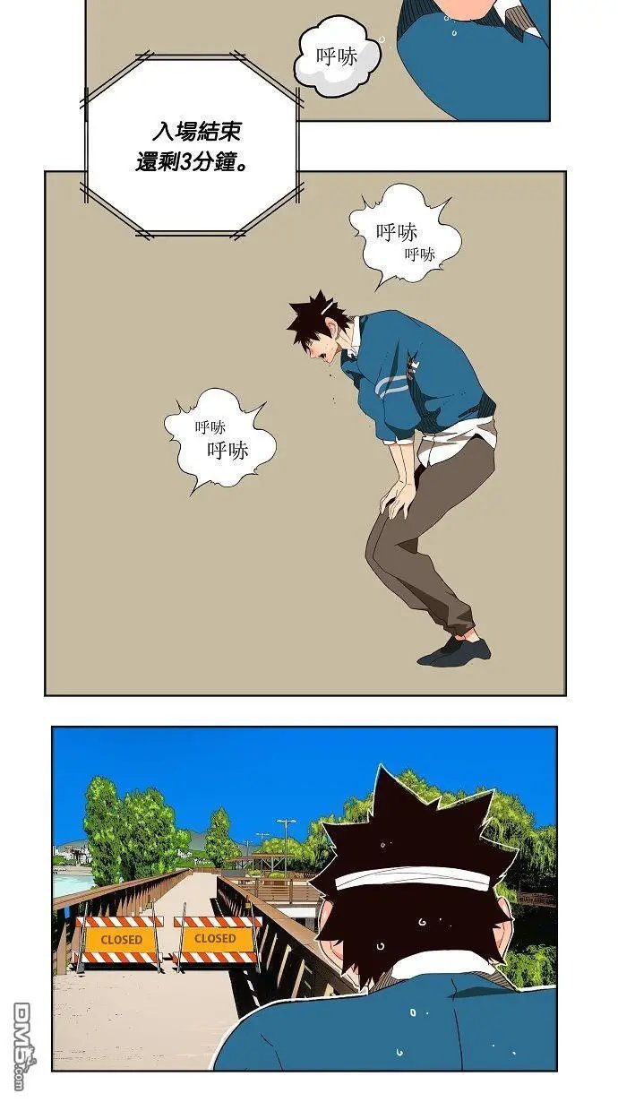第178话