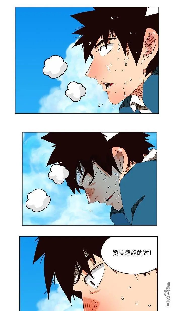 第178话
