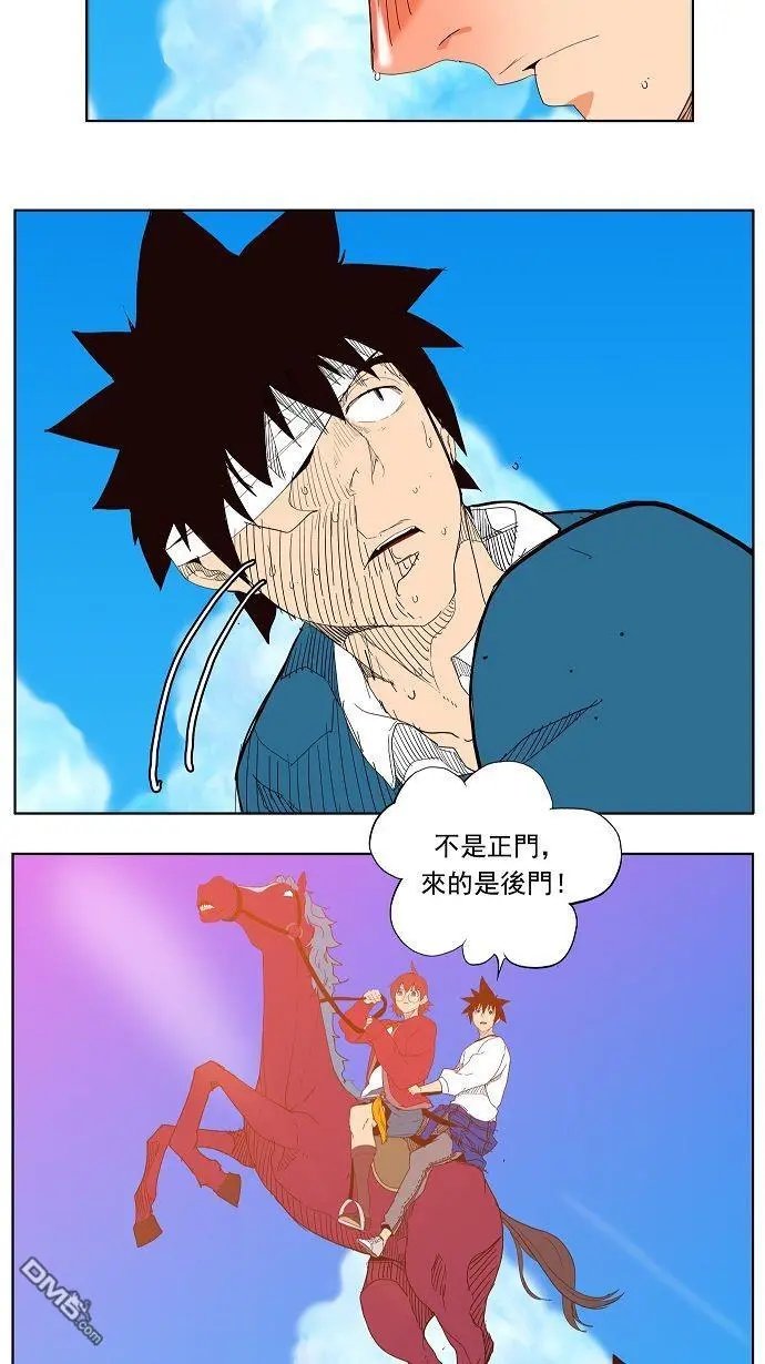第178话