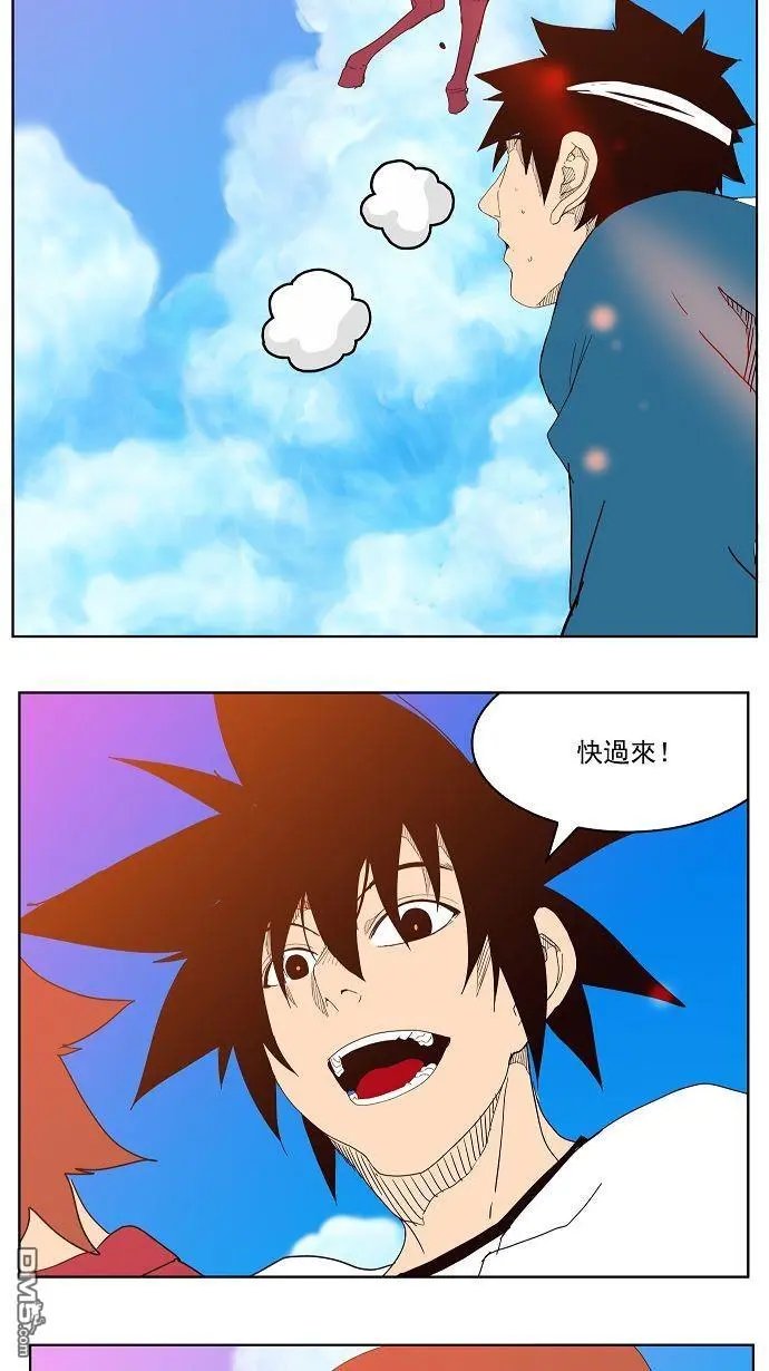 第178话