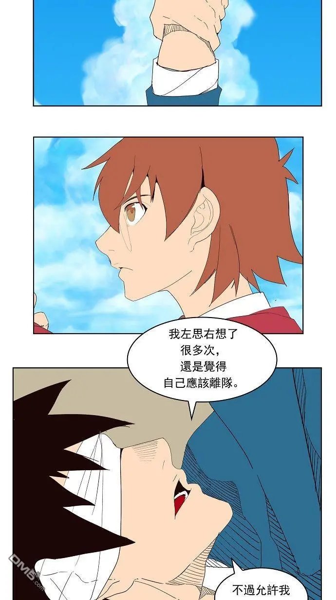 第178话