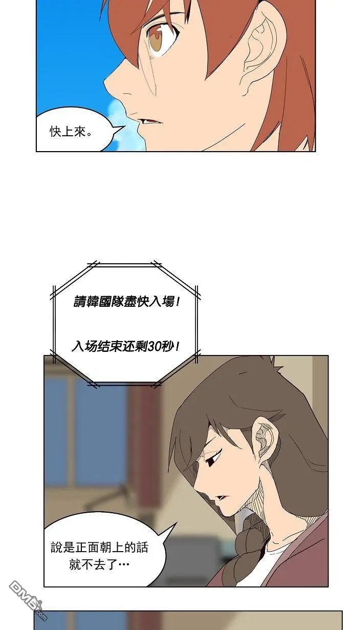 第178话