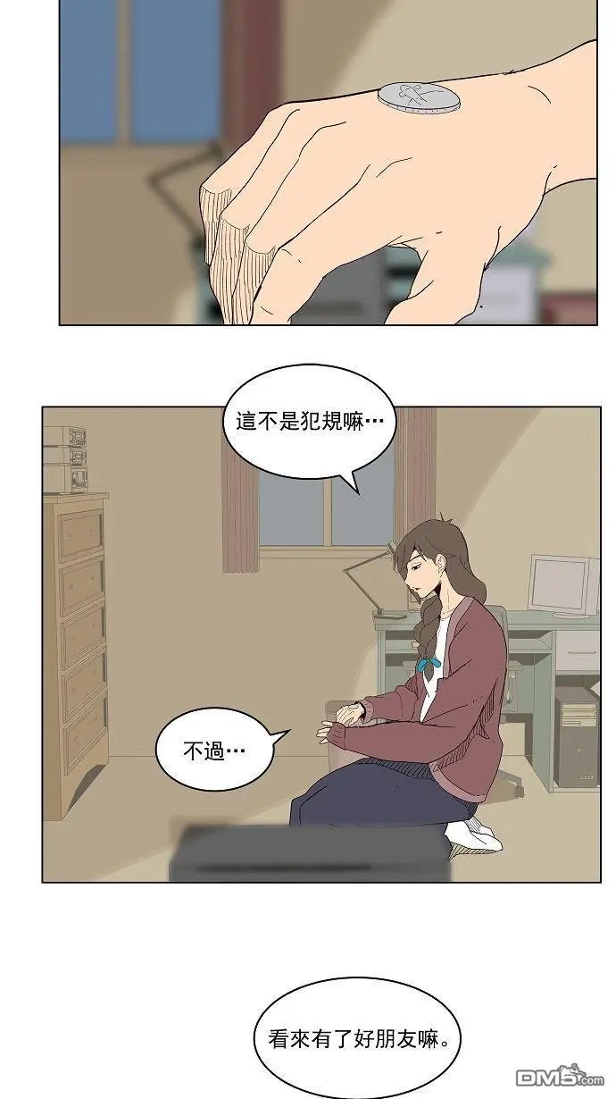 第178话