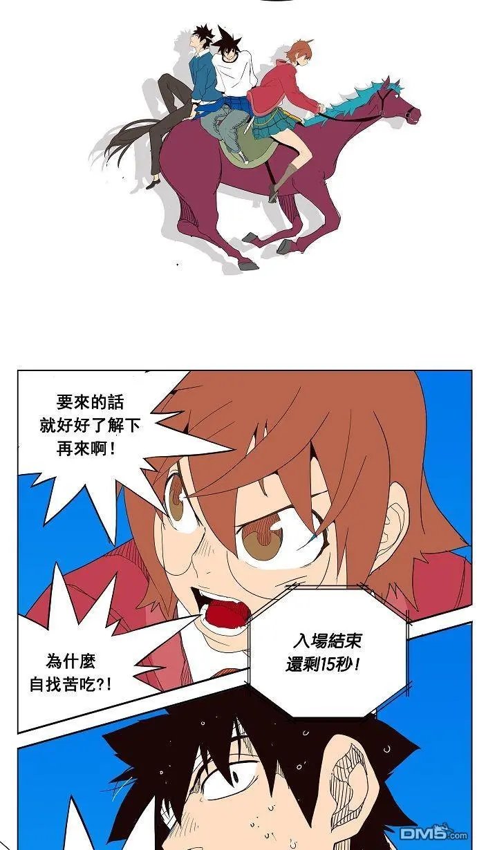 第178话
