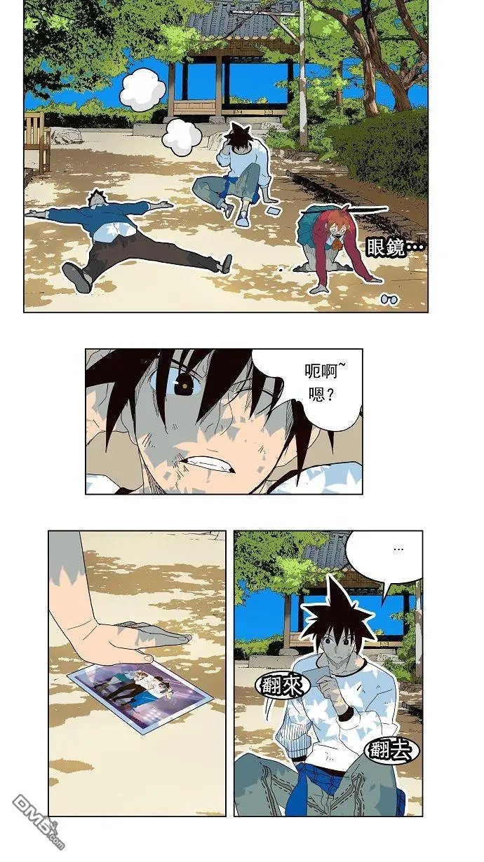 第178话