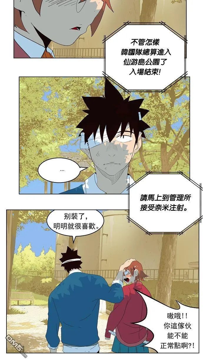 第178话