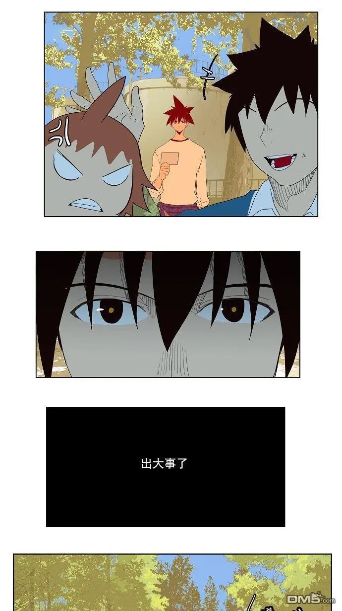 第178话
