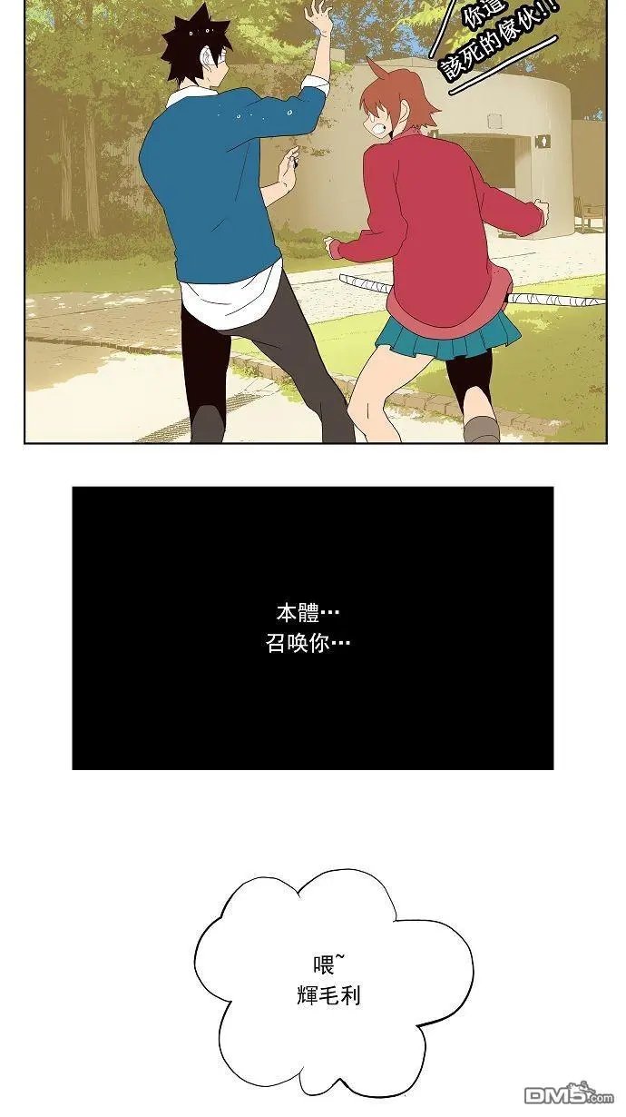 第178话