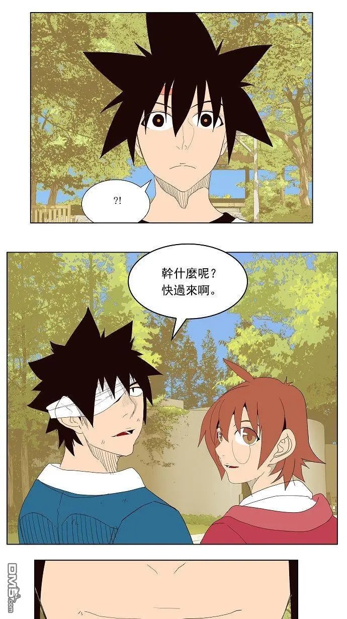 第178话