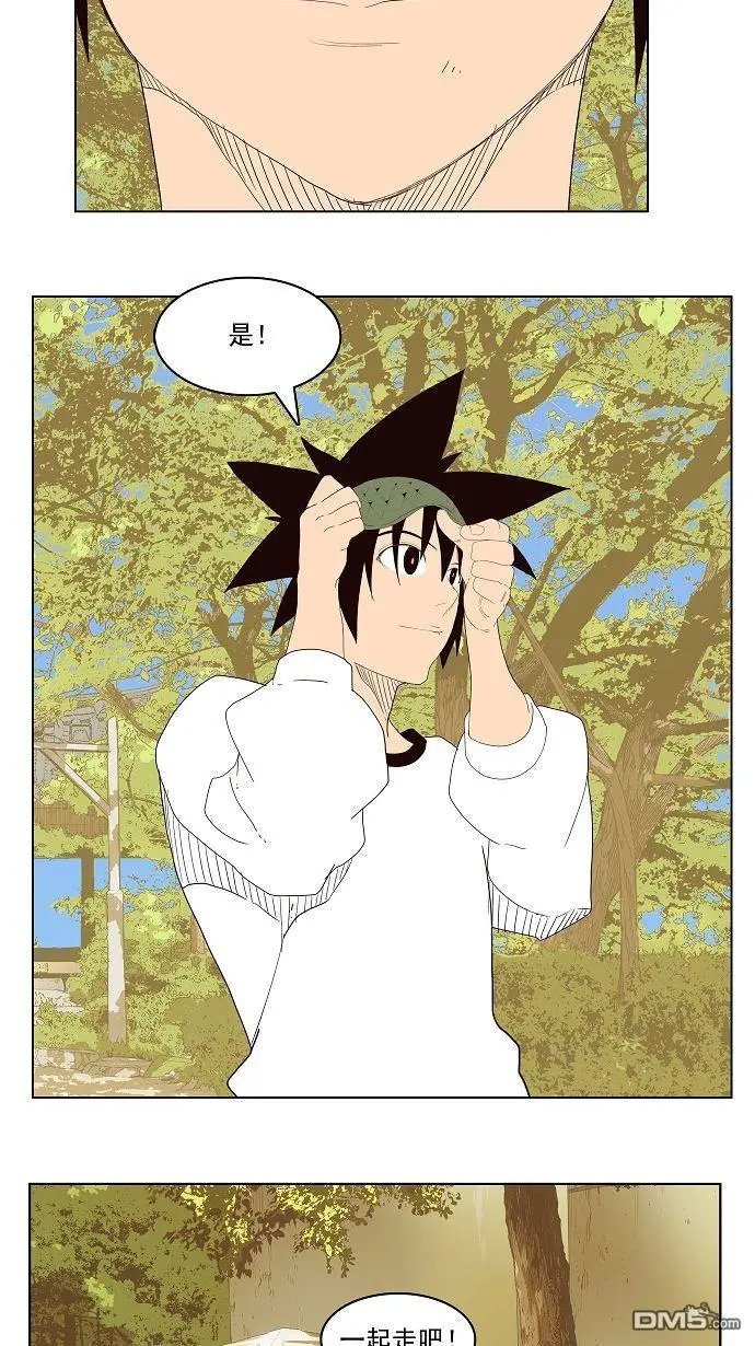第178话