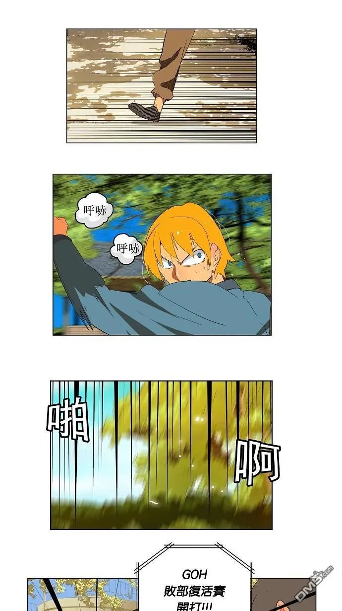 第179话