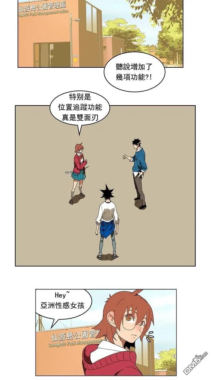 第179话